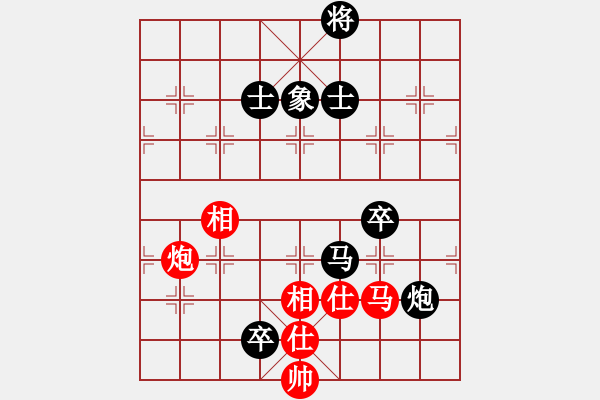 象棋棋譜圖片：四川 武俊強 負 四川 鄭惟桐 - 步數(shù)：120 