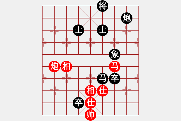 象棋棋譜圖片：四川 武俊強 負 四川 鄭惟桐 - 步數(shù)：130 