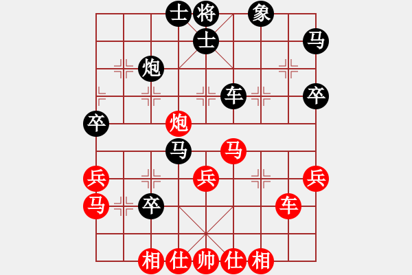 象棋棋譜圖片：四川 武俊強 負 四川 鄭惟桐 - 步數(shù)：50 