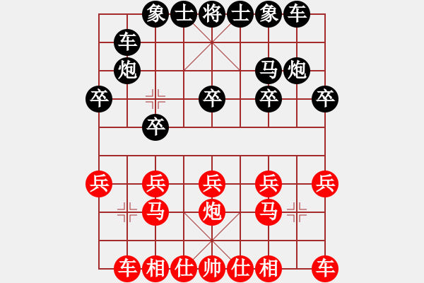 象棋棋譜圖片：后勝赤崗老怪 - 步數(shù)：10 