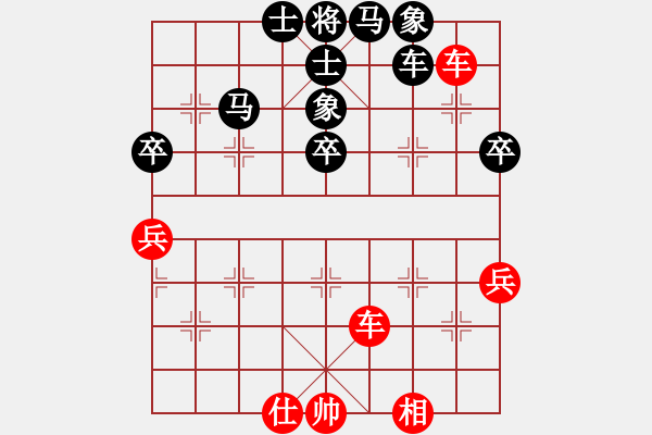 象棋棋譜圖片：天天八人天天娛樂賽浩軒爺先勝寂寞梧桐神1-1 - 步數(shù)：60 