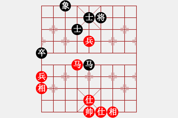 象棋棋譜圖片：龍游九天嘯(9星)-和-往事多開狗(9星) - 步數(shù)：100 