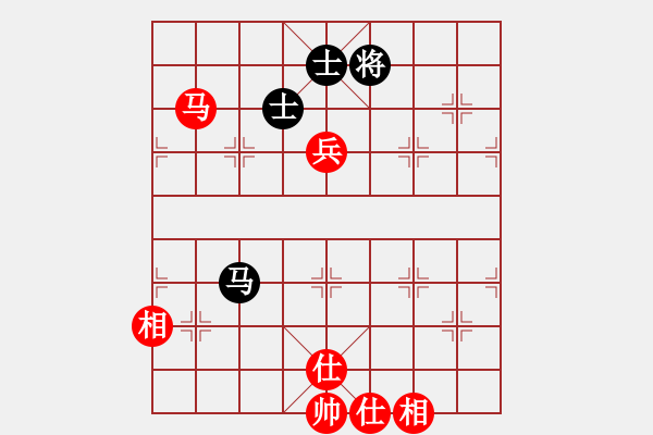 象棋棋譜圖片：龍游九天嘯(9星)-和-往事多開狗(9星) - 步數(shù)：110 