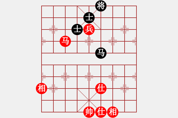 象棋棋譜圖片：龍游九天嘯(9星)-和-往事多開狗(9星) - 步數(shù)：130 