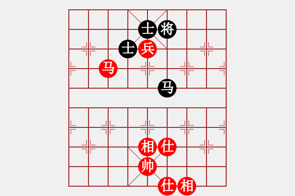 象棋棋譜圖片：龍游九天嘯(9星)-和-往事多開狗(9星) - 步數(shù)：140 