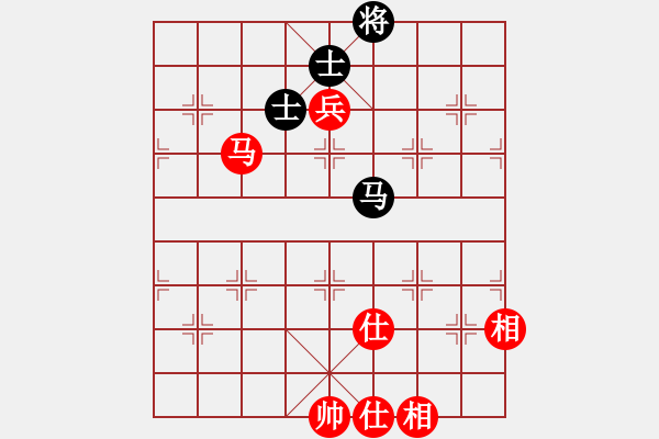 象棋棋譜圖片：龍游九天嘯(9星)-和-往事多開狗(9星) - 步數(shù)：150 