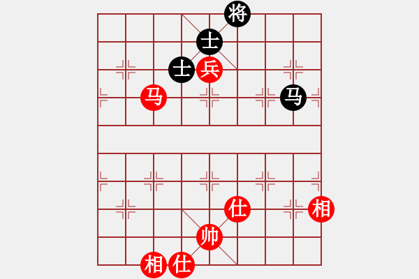 象棋棋譜圖片：龍游九天嘯(9星)-和-往事多開狗(9星) - 步數(shù)：160 