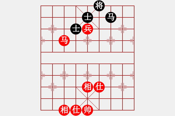 象棋棋譜圖片：龍游九天嘯(9星)-和-往事多開狗(9星) - 步數(shù)：170 