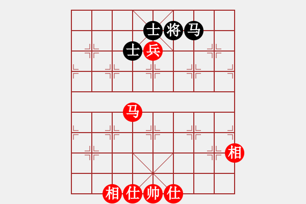 象棋棋譜圖片：龍游九天嘯(9星)-和-往事多開狗(9星) - 步數(shù)：180 