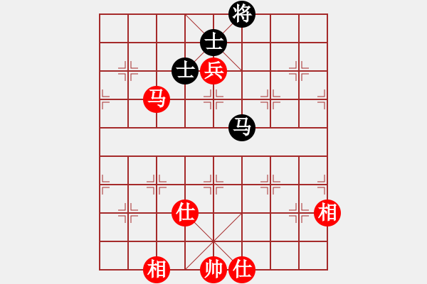 象棋棋譜圖片：龍游九天嘯(9星)-和-往事多開狗(9星) - 步數(shù)：190 