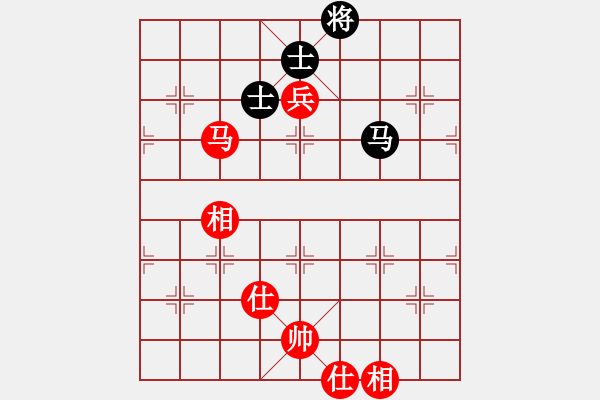 象棋棋譜圖片：龍游九天嘯(9星)-和-往事多開狗(9星) - 步數(shù)：210 