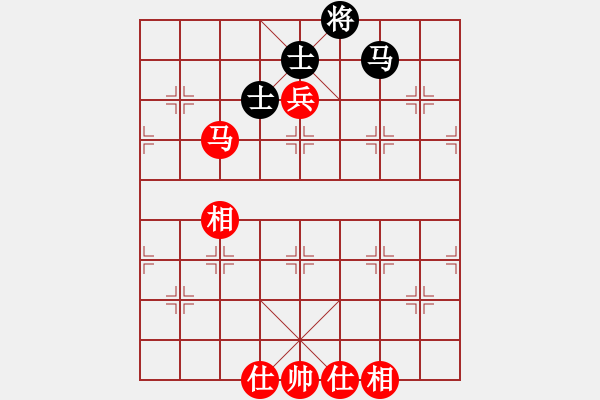 象棋棋譜圖片：龍游九天嘯(9星)-和-往事多開狗(9星) - 步數(shù)：227 