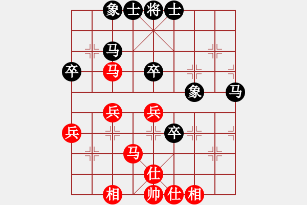 象棋棋譜圖片：龍游九天嘯(9星)-和-往事多開狗(9星) - 步數(shù)：60 