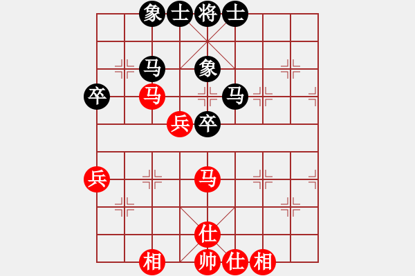 象棋棋譜圖片：龍游九天嘯(9星)-和-往事多開狗(9星) - 步數(shù)：70 