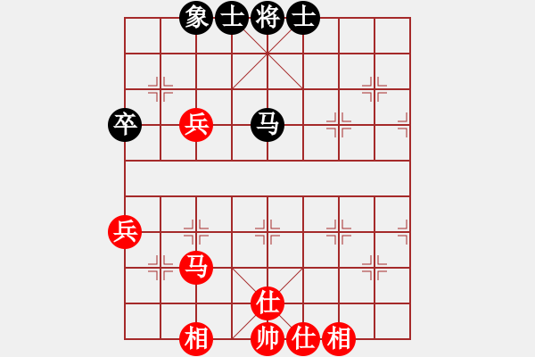 象棋棋譜圖片：龍游九天嘯(9星)-和-往事多開狗(9星) - 步數(shù)：80 