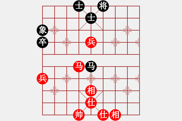 象棋棋譜圖片：龍游九天嘯(9星)-和-往事多開狗(9星) - 步數(shù)：90 