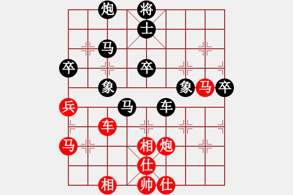 象棋棋谱图片：花解语(无极)-负-冷月诗魂(北斗) - 步数：80 