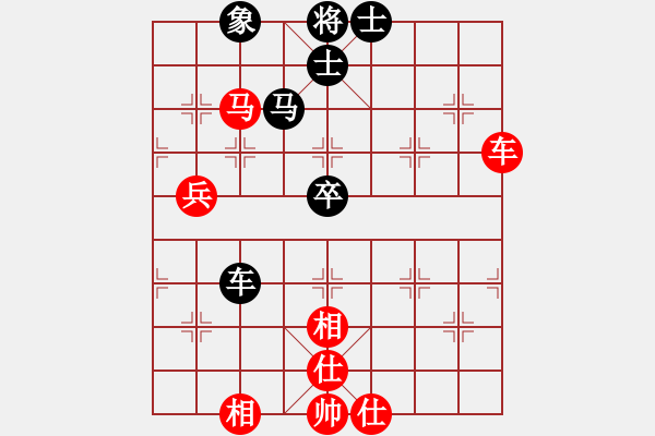 象棋棋譜圖片：武俊強 先和 卜鳳波 - 步數：80 