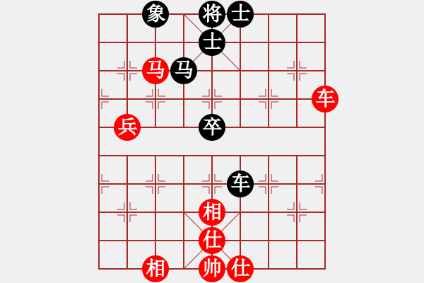 象棋棋譜圖片：武俊強 先和 卜鳳波 - 步數：88 