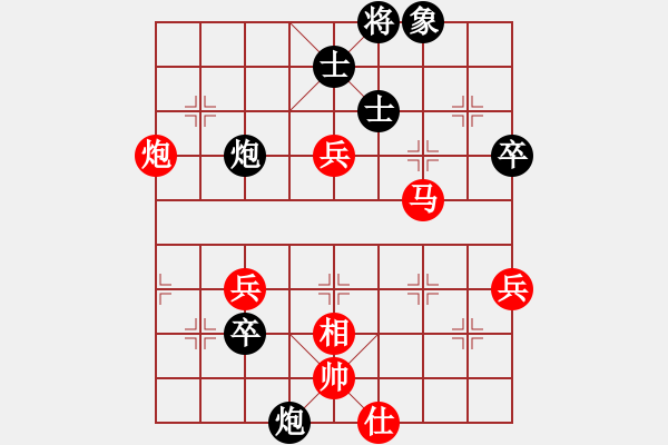 象棋棋譜圖片：粵東兵王(北斗)-勝-大英雄曹操(地煞) - 步數(shù)：100 