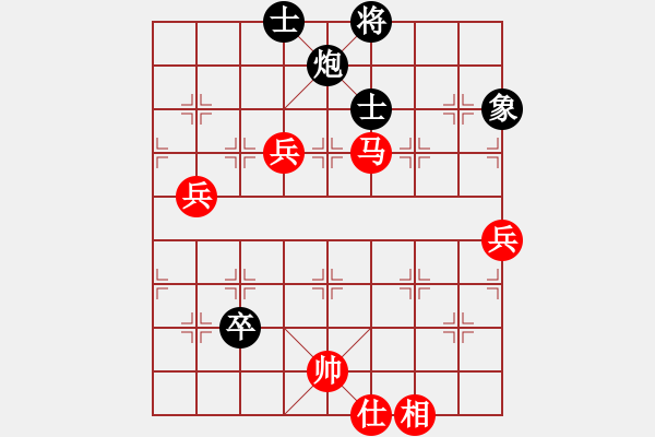 象棋棋譜圖片：粵東兵王(北斗)-勝-大英雄曹操(地煞) - 步數(shù)：120 