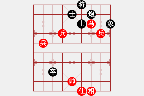 象棋棋譜圖片：粵東兵王(北斗)-勝-大英雄曹操(地煞) - 步數(shù)：130 