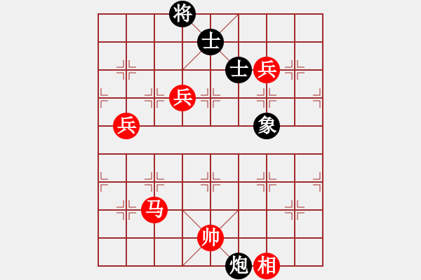 象棋棋譜圖片：粵東兵王(北斗)-勝-大英雄曹操(地煞) - 步數(shù)：140 