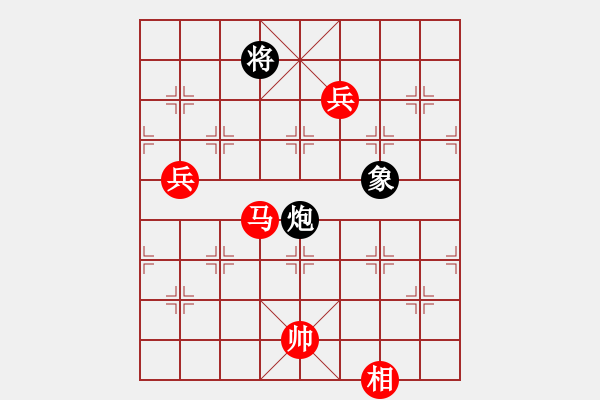 象棋棋譜圖片：粵東兵王(北斗)-勝-大英雄曹操(地煞) - 步數(shù)：150 