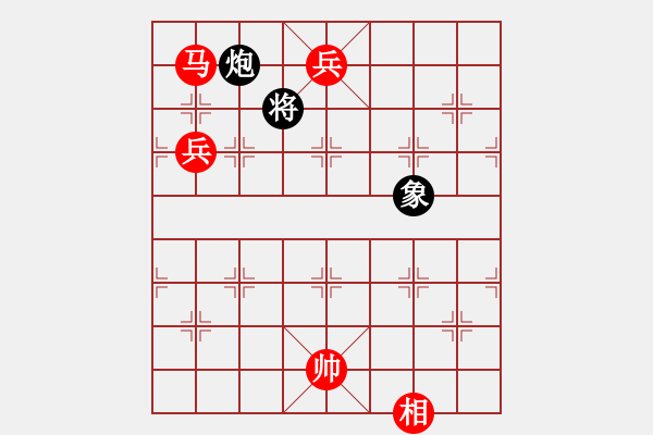 象棋棋譜圖片：粵東兵王(北斗)-勝-大英雄曹操(地煞) - 步數(shù)：159 