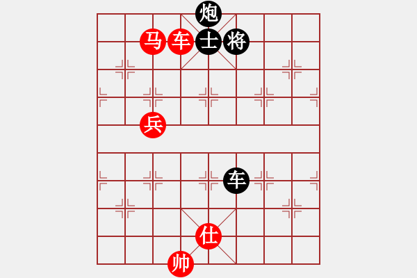 象棋棋譜圖片：哈里[244267863] -VS- 兩頭蛇[406039482] - 步數(shù)：160 