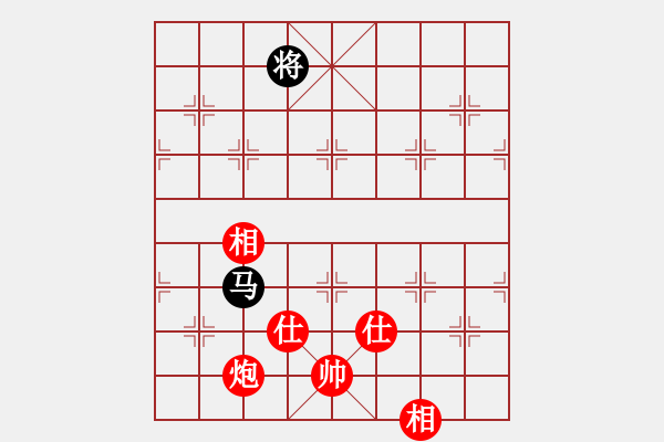 象棋棋譜圖片：單馬對局3 - 步數(shù)：0 