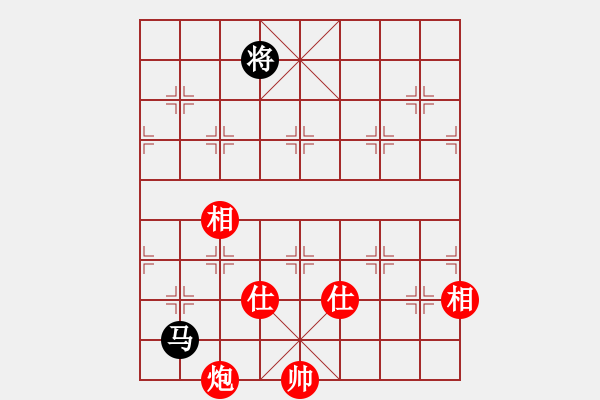 象棋棋譜圖片：單馬對局3 - 步數(shù)：14 