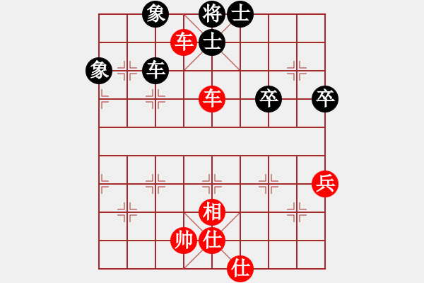 象棋棋譜圖片：語苛棋路：雙車攻車炮士象全一例 - 步數(shù)：27 