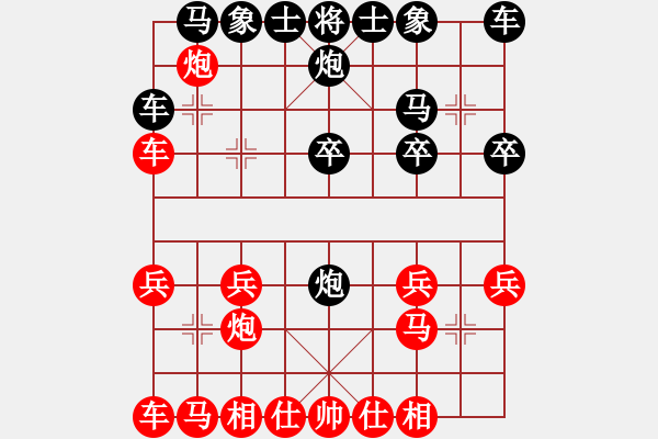 象棋棋譜圖片：淡雅飄香 評測雙方互棄空 7步敗局 - 步數(shù)：17 