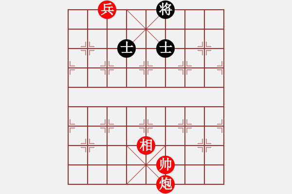 象棋棋譜圖片：雙炮兵單相勝車雙士(二) - 步數(shù)：30 