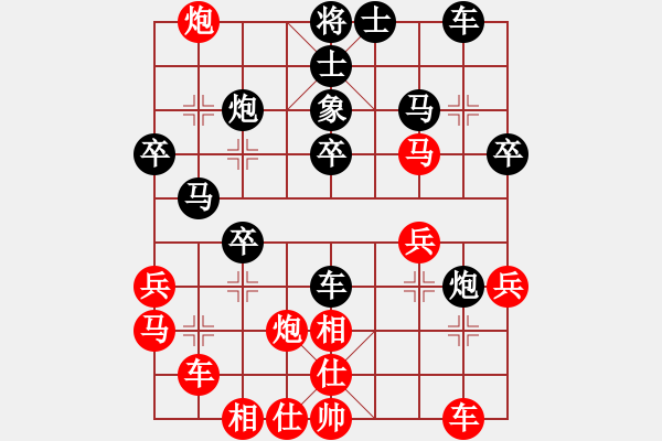 象棋棋谱图片：R6 19 朱永吉 先胜 谢汶谕.xqf - 步数：30 