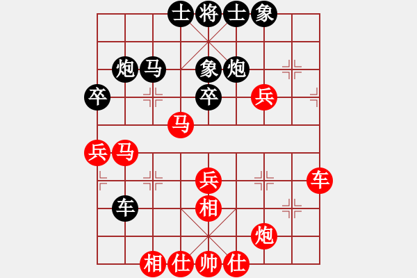 象棋棋譜圖片：千島雅(無(wú)極)-勝-仙劍客(風(fēng)魔)（中炮過(guò)河車(chē)對(duì)左馬盤(pán)河黑卒7進(jìn)1紅車(chē)2退1黑馬7進(jìn)6） - 步數(shù)：60 