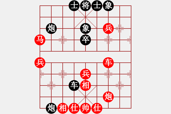 象棋棋譜圖片：千島雅(無(wú)極)-勝-仙劍客(風(fēng)魔)（中炮過(guò)河車(chē)對(duì)左馬盤(pán)河黑卒7進(jìn)1紅車(chē)2退1黑馬7進(jìn)6） - 步數(shù)：70 