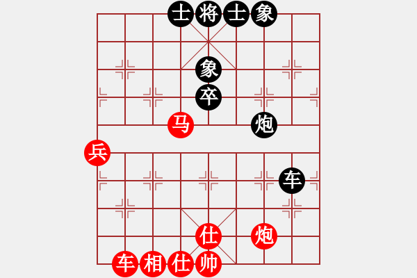 象棋棋譜圖片：千島雅(無(wú)極)-勝-仙劍客(風(fēng)魔)（中炮過(guò)河車(chē)對(duì)左馬盤(pán)河黑卒7進(jìn)1紅車(chē)2退1黑馬7進(jìn)6） - 步數(shù)：80 