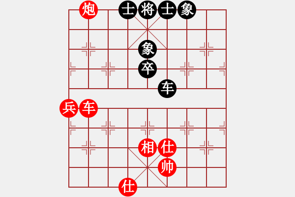 象棋棋譜圖片：千島雅(無(wú)極)-勝-仙劍客(風(fēng)魔)（中炮過(guò)河車(chē)對(duì)左馬盤(pán)河黑卒7進(jìn)1紅車(chē)2退1黑馬7進(jìn)6） - 步數(shù)：97 