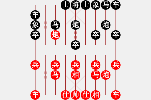 象棋棋譜圖片：孝惠原創(chuàng)譜版權所有 福州阿立圍VS業(yè)余象棋第1輪 - 步數(shù)：10 