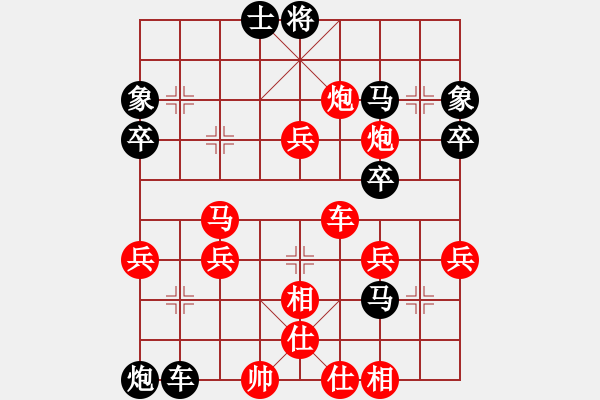 象棋棋譜圖片：孝惠原創(chuàng)譜版權所有 福州阿立圍VS業(yè)余象棋第1輪 - 步數(shù)：50 