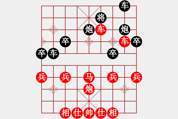 象棋棋譜圖片：bbboy002[紅] -VS- 能不憶江南0[黑] - 步數(shù)：43 