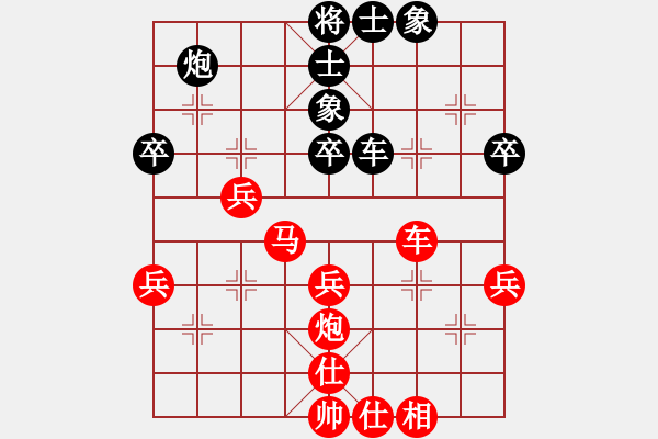 象棋棋譜圖片：謝建豪(業(yè)9–2)先勝劉昕(業(yè)9–2)202107141532.pgn - 步數(shù)：53 