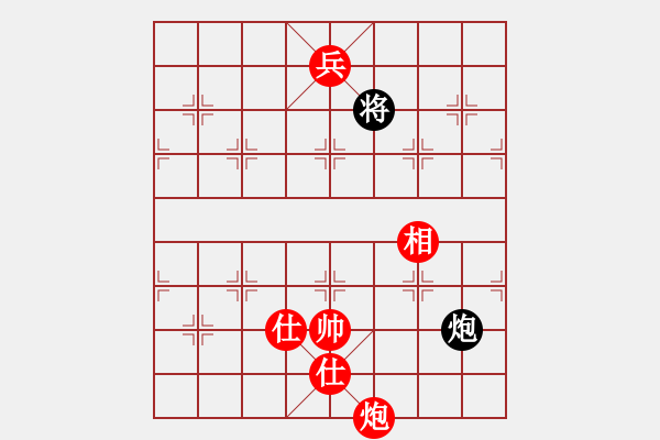 象棋棋譜圖片：《象棋實用殘局初階》107炮低兵單缺相例勝單炮 - 步數(shù)：0 