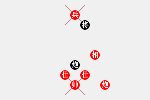 象棋棋譜圖片：《象棋實用殘局初階》107炮低兵單缺相例勝單炮 - 步數(shù)：10 