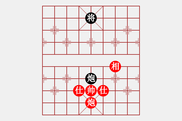 象棋棋譜圖片：《象棋實用殘局初階》107炮低兵單缺相例勝單炮 - 步數(shù)：15 