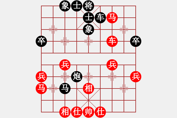 象棋棋譜圖片：葬心紅負萬鈞〖五七炮對屏風(fēng)馬進３卒右馬外盤河〗 - 步數(shù)：50 