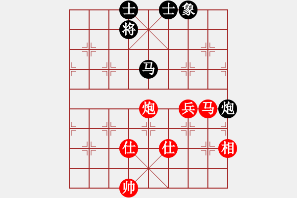 象棋棋譜圖片：粱志新(無(wú)極)-負(fù)-六十四位(電神) - 步數(shù)：100 