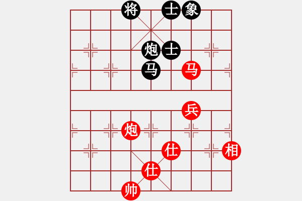 象棋棋譜圖片：粱志新(無(wú)極)-負(fù)-六十四位(電神) - 步數(shù)：110 